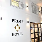 Prime 酒店 3*